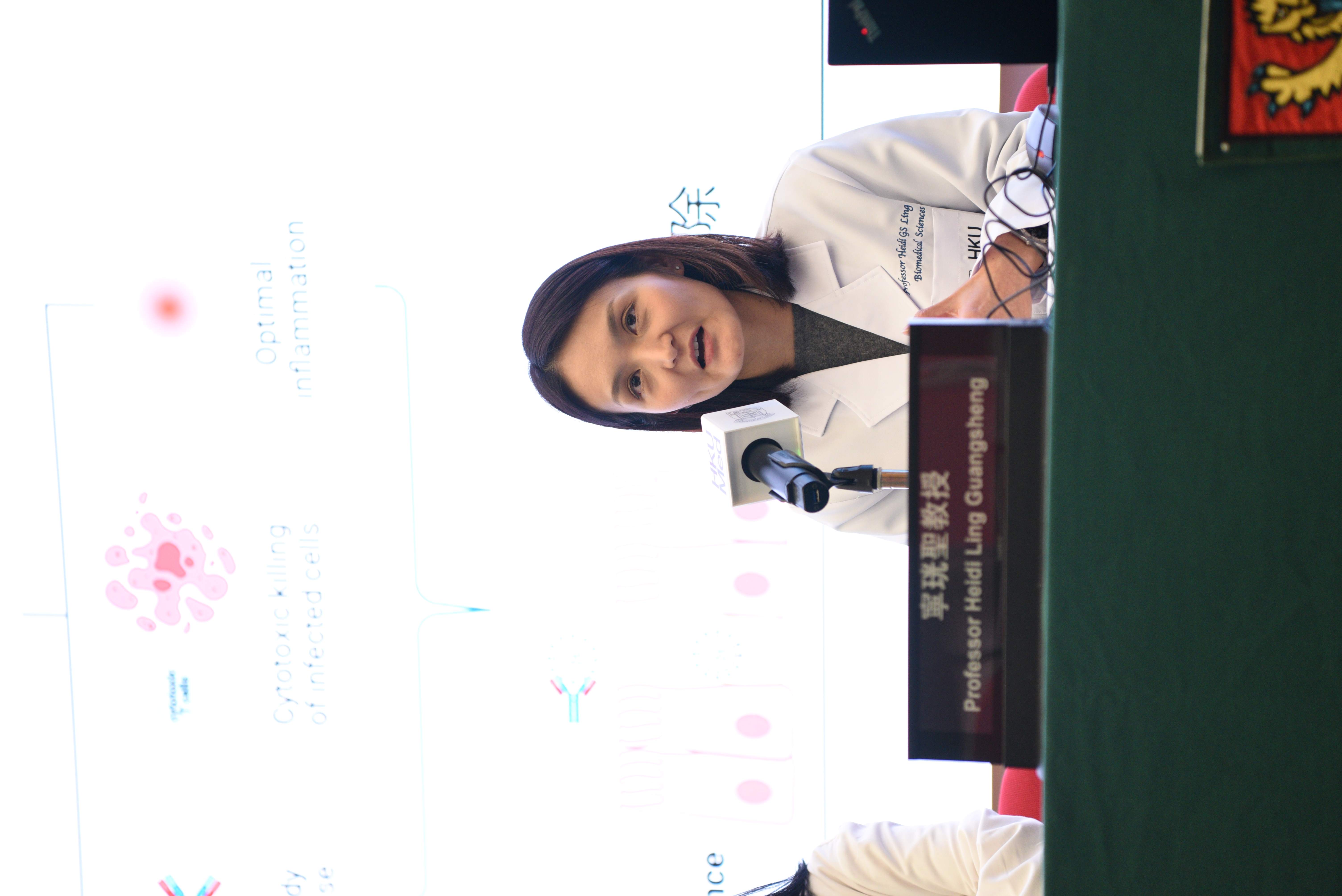 Professor Heidi Ling Guang-sheng
